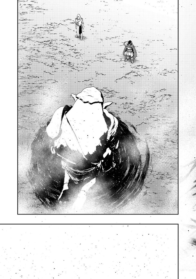 Mizu Zokusei No Mahoutsukai Chapter 17 Page 23