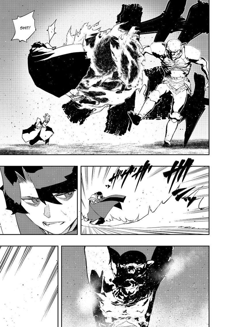 Mizu Zokusei No Mahoutsukai Chapter 17 Page 7