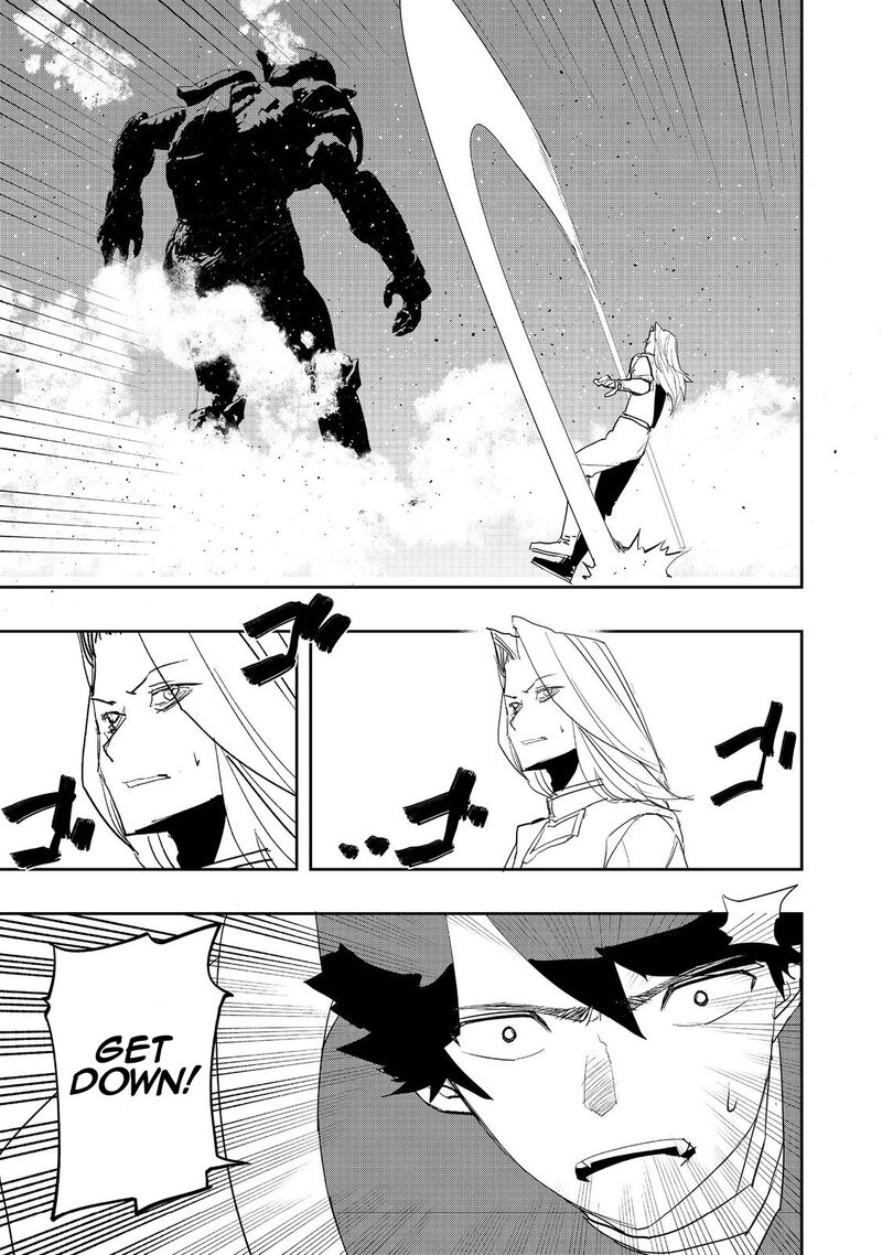 Mizu Zokusei No Mahoutsukai Chapter 17 Page 9