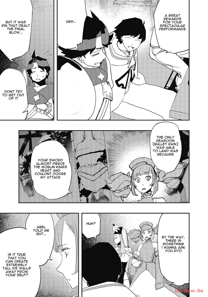 Mizu Zokusei No Mahoutsukai Chapter 18 Page 12