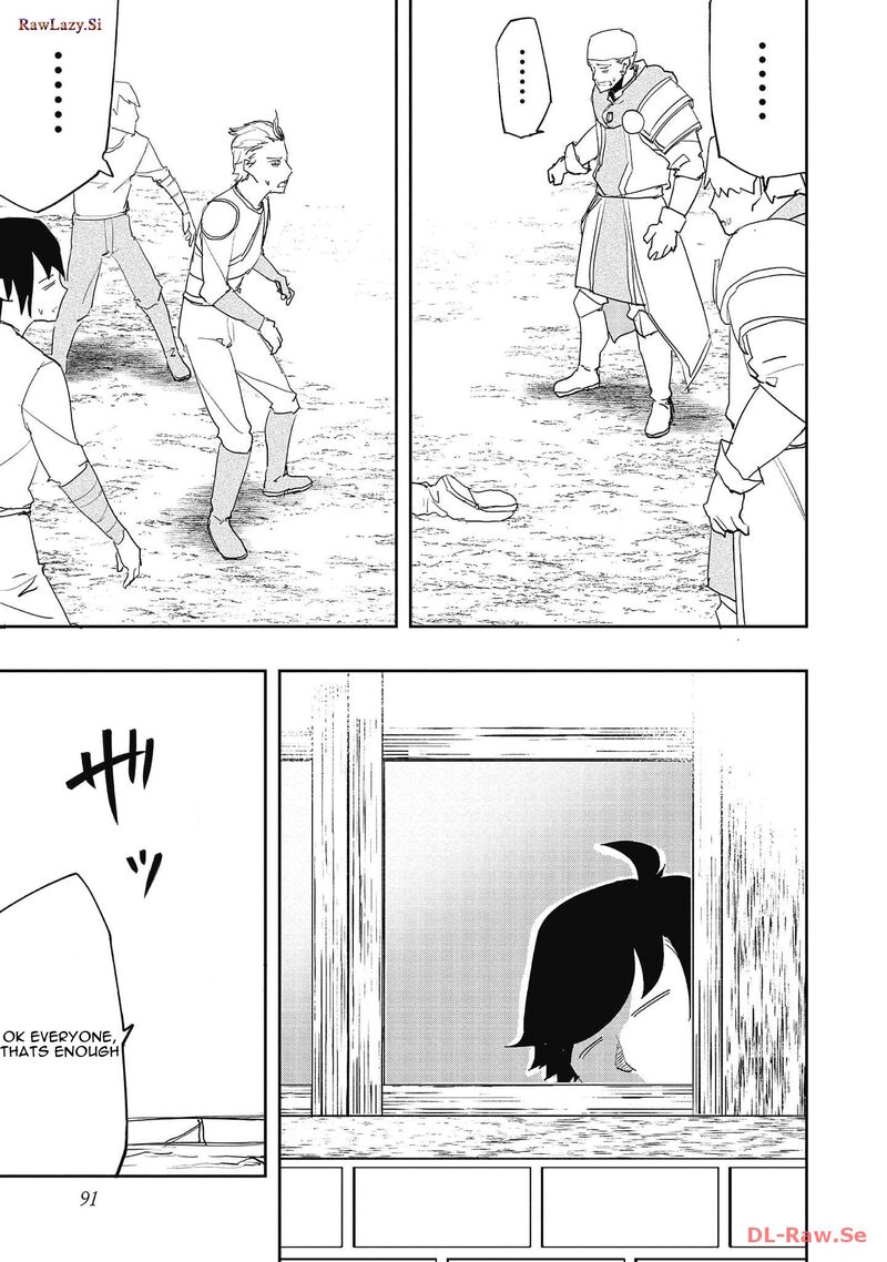 Mizu Zokusei No Mahoutsukai Chapter 19 Page 12