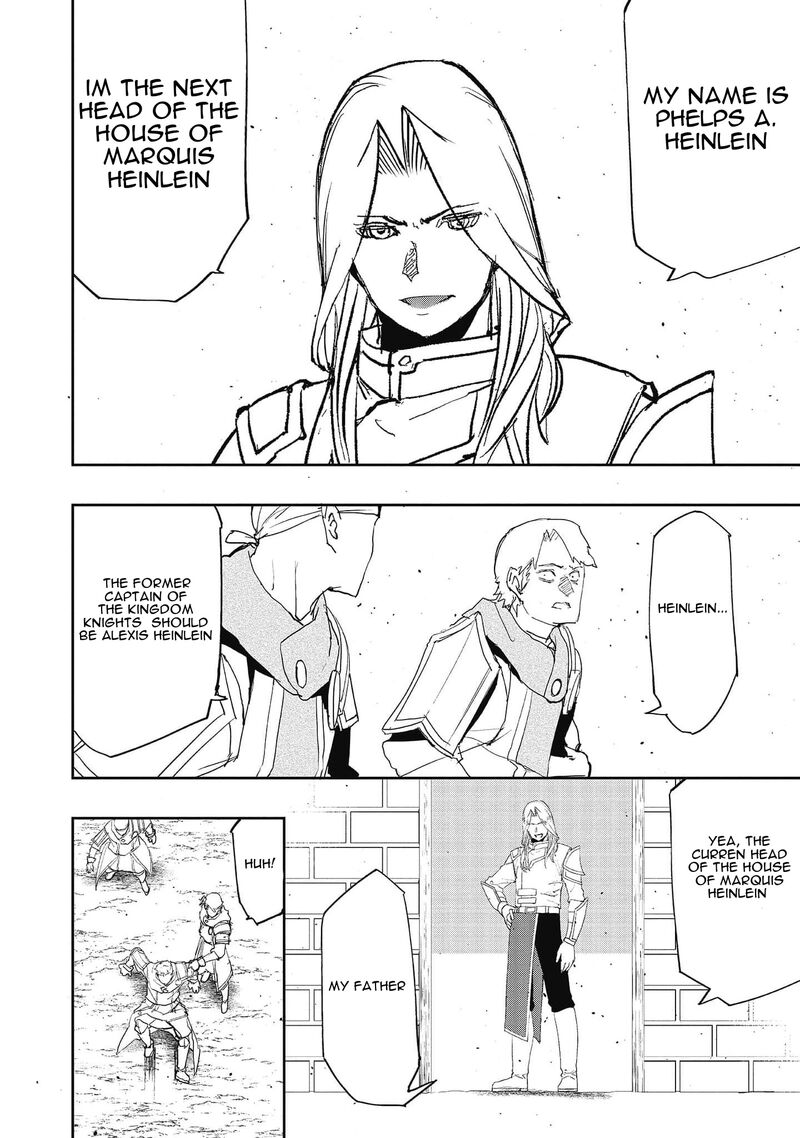 Mizu Zokusei No Mahoutsukai Chapter 19 Page 15