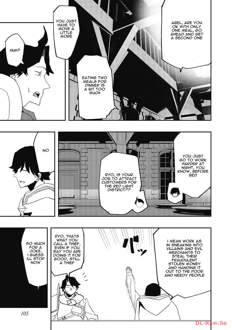 Mizu Zokusei No Mahoutsukai Chapter 19 Page 26