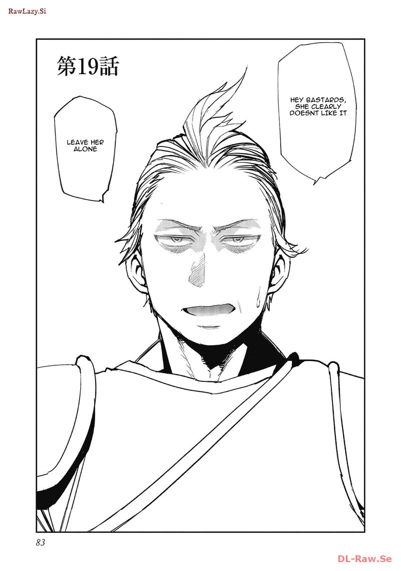 Mizu Zokusei No Mahoutsukai Chapter 19 Page 4