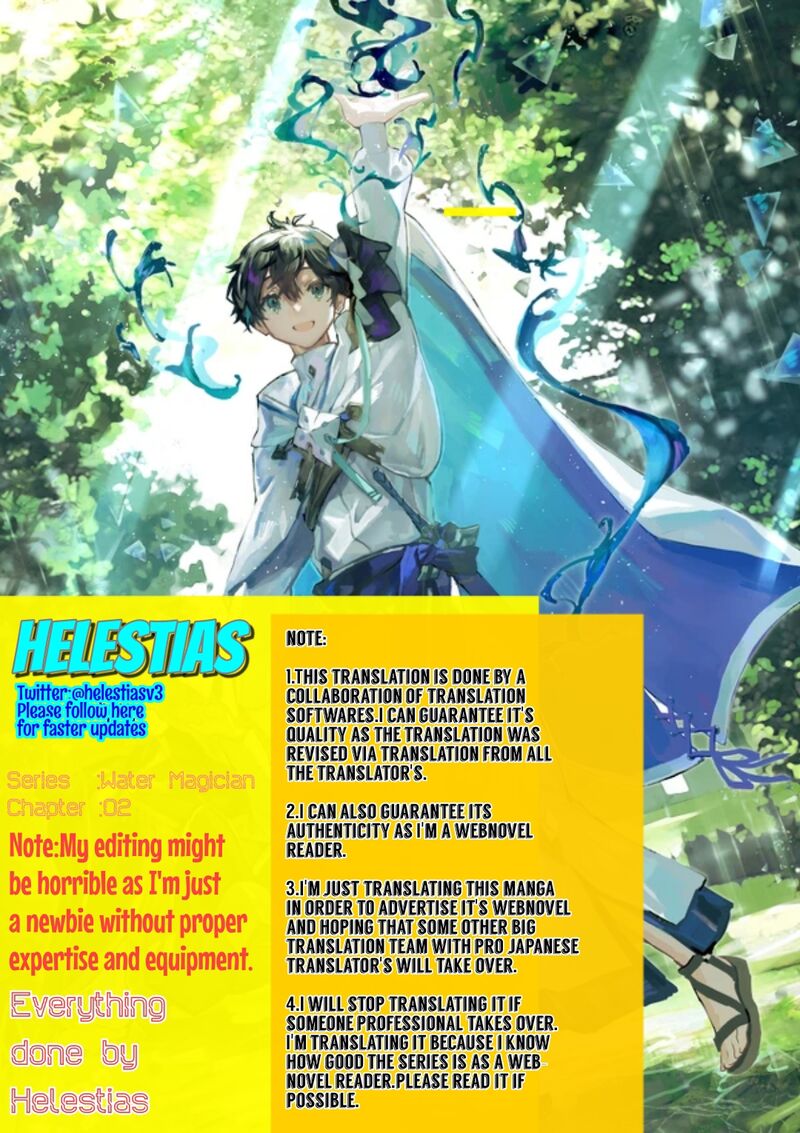 Mizu Zokusei No Mahoutsukai Chapter 2 Page 1