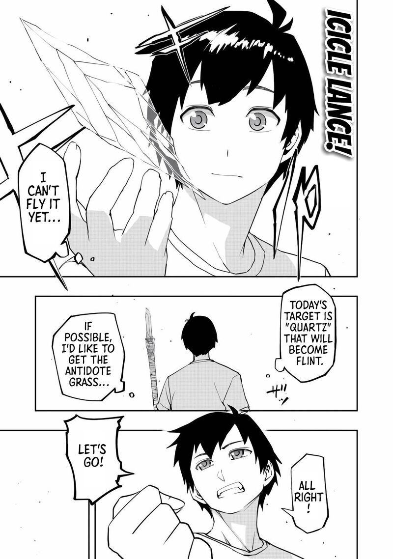 Mizu Zokusei No Mahoutsukai Chapter 2 Page 13