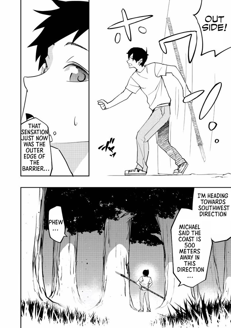 Mizu Zokusei No Mahoutsukai Chapter 2 Page 14