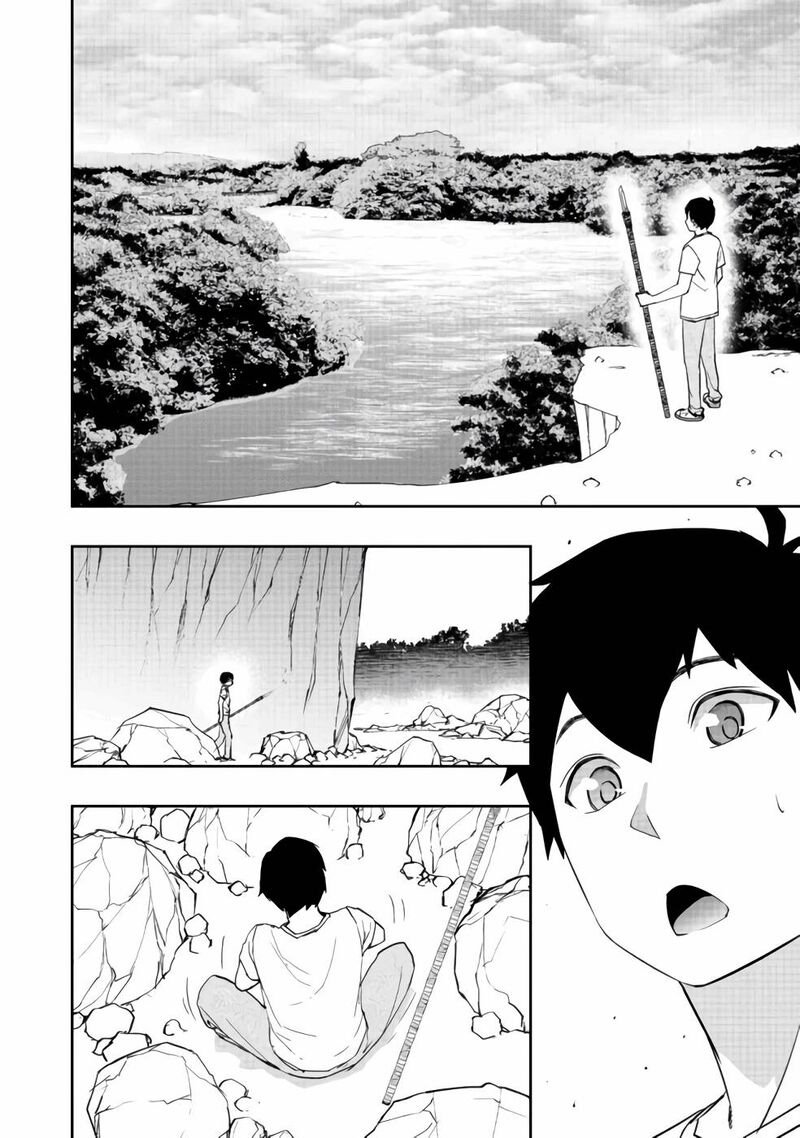 Mizu Zokusei No Mahoutsukai Chapter 2 Page 16