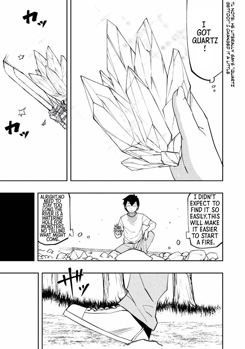 Mizu Zokusei No Mahoutsukai Chapter 2 Page 17