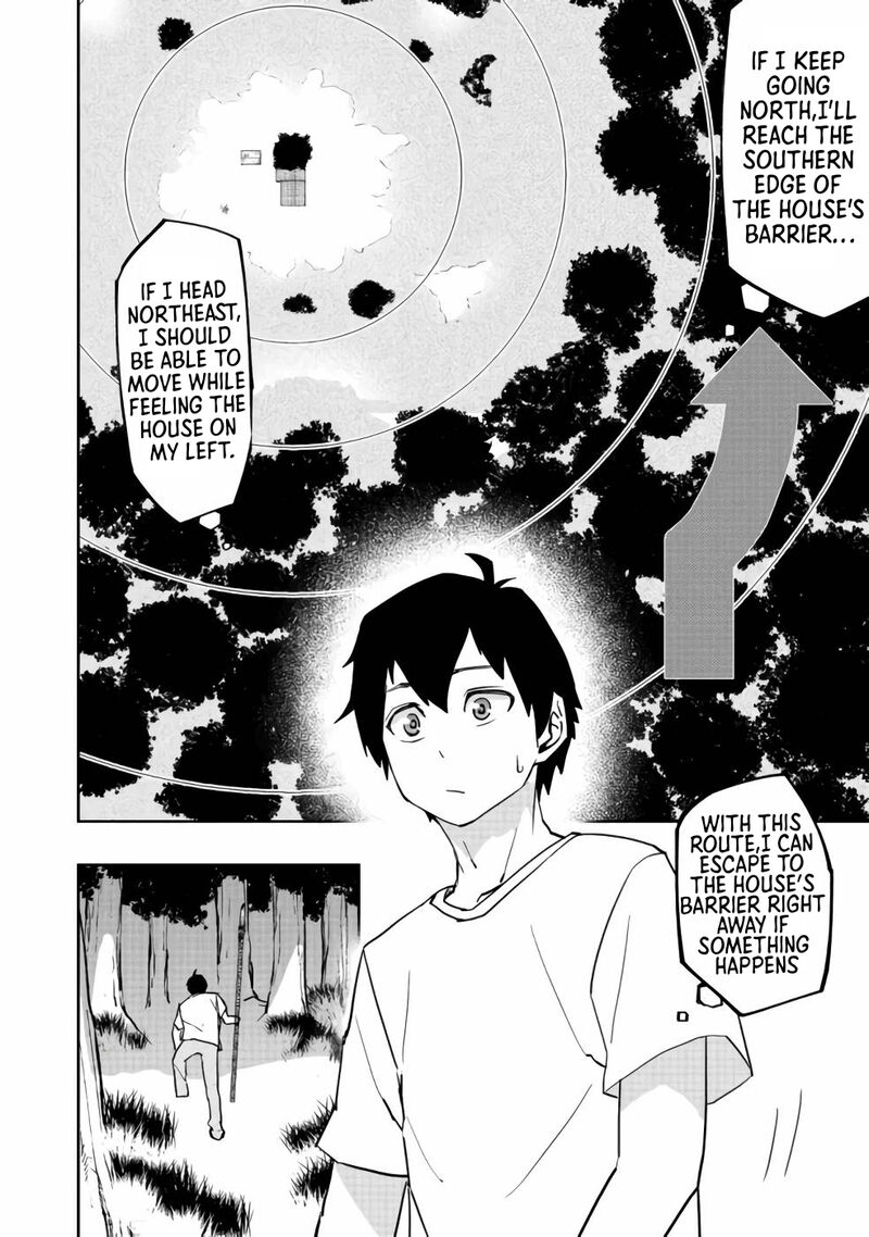 Mizu Zokusei No Mahoutsukai Chapter 2 Page 18