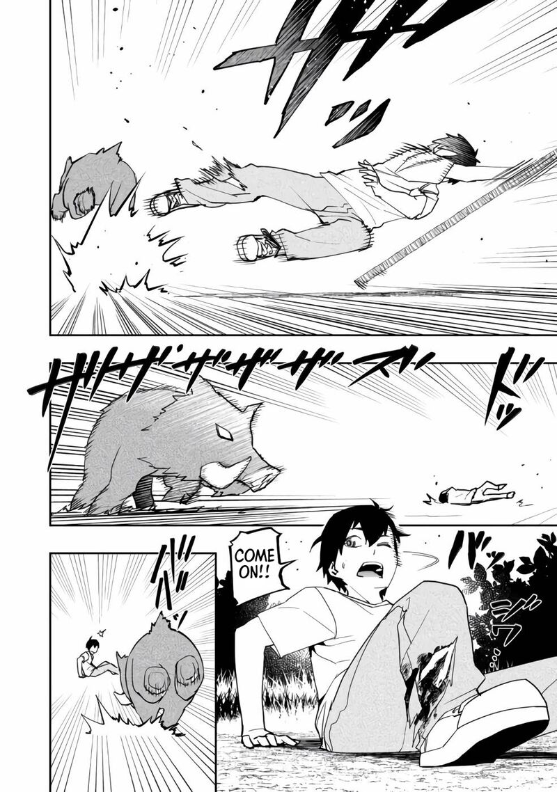 Mizu Zokusei No Mahoutsukai Chapter 2 Page 21