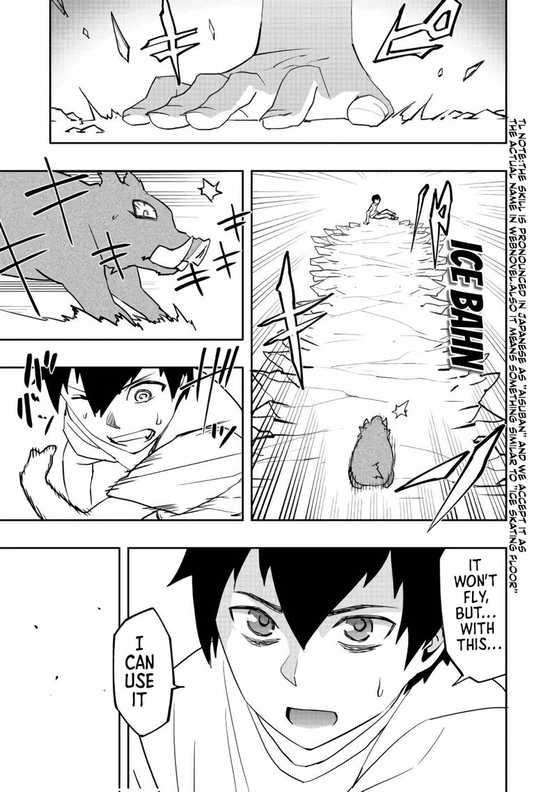 Mizu Zokusei No Mahoutsukai Chapter 2 Page 22