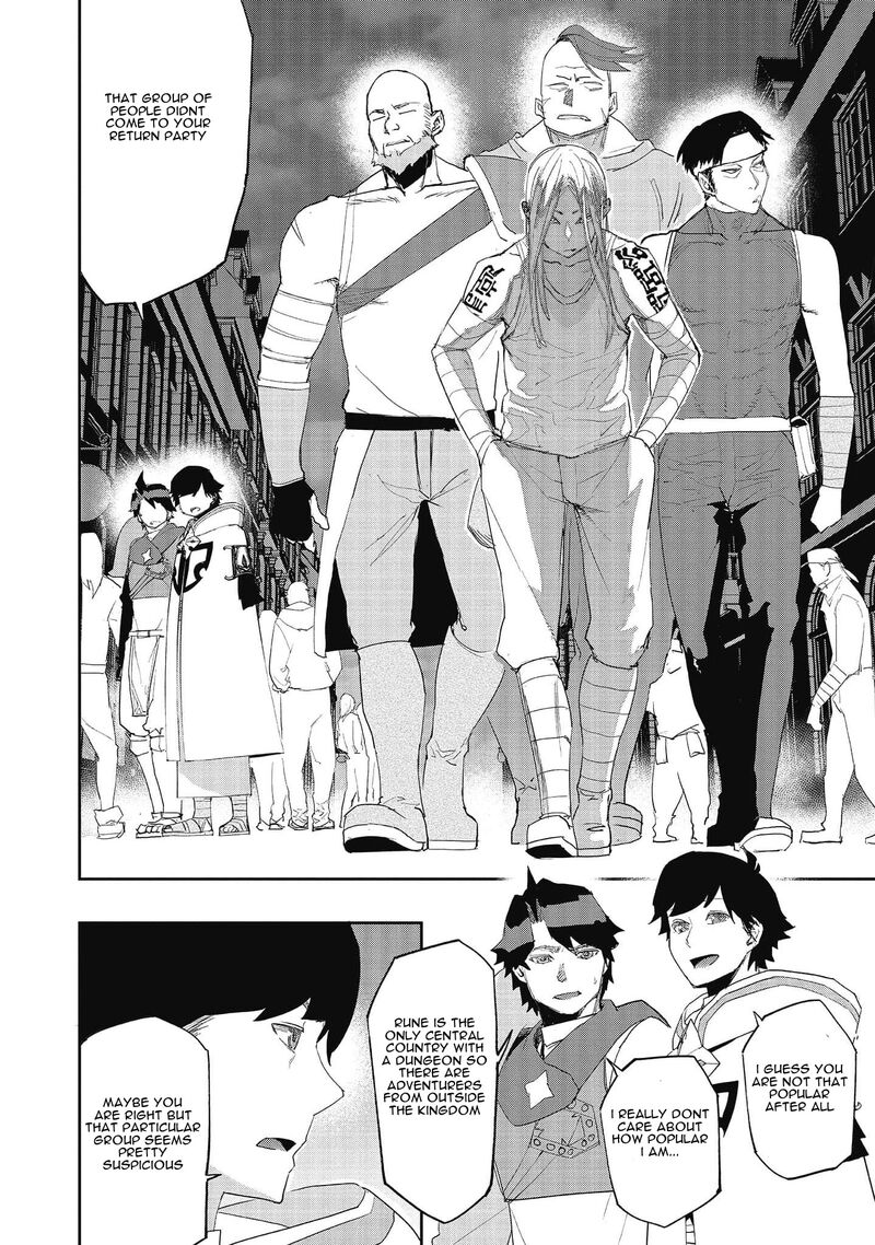 Mizu Zokusei No Mahoutsukai Chapter 20 Page 13