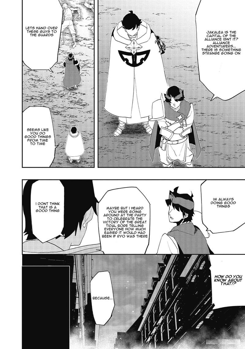 Mizu Zokusei No Mahoutsukai Chapter 20 Page 17