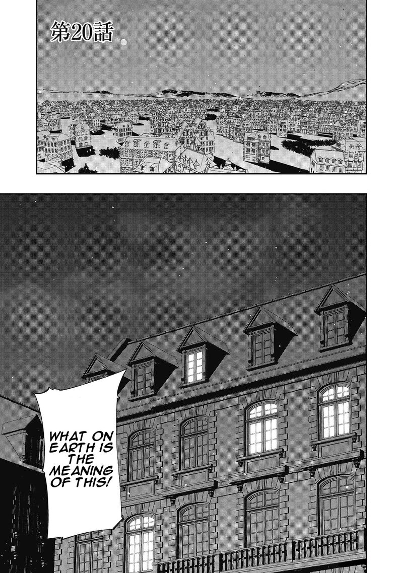 Mizu Zokusei No Mahoutsukai Chapter 20 Page 2