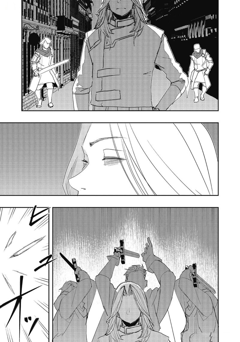 Mizu Zokusei No Mahoutsukai Chapter 20 Page 20