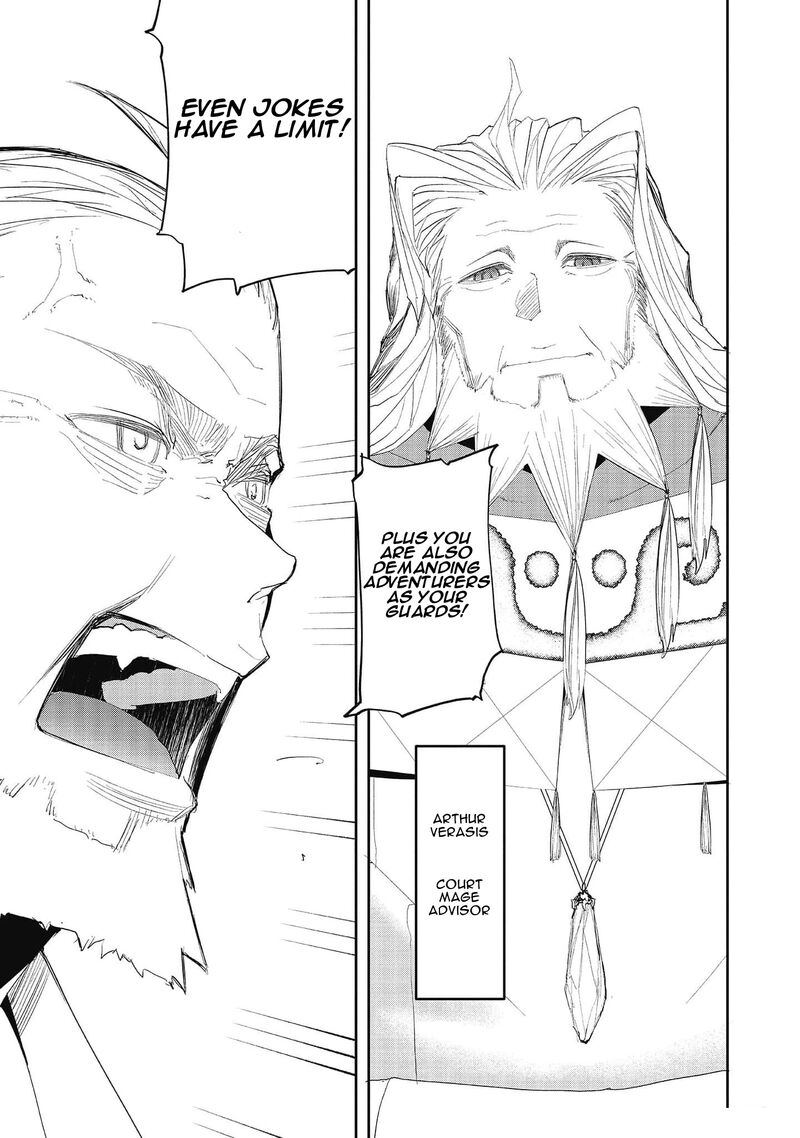 Mizu Zokusei No Mahoutsukai Chapter 20 Page 4