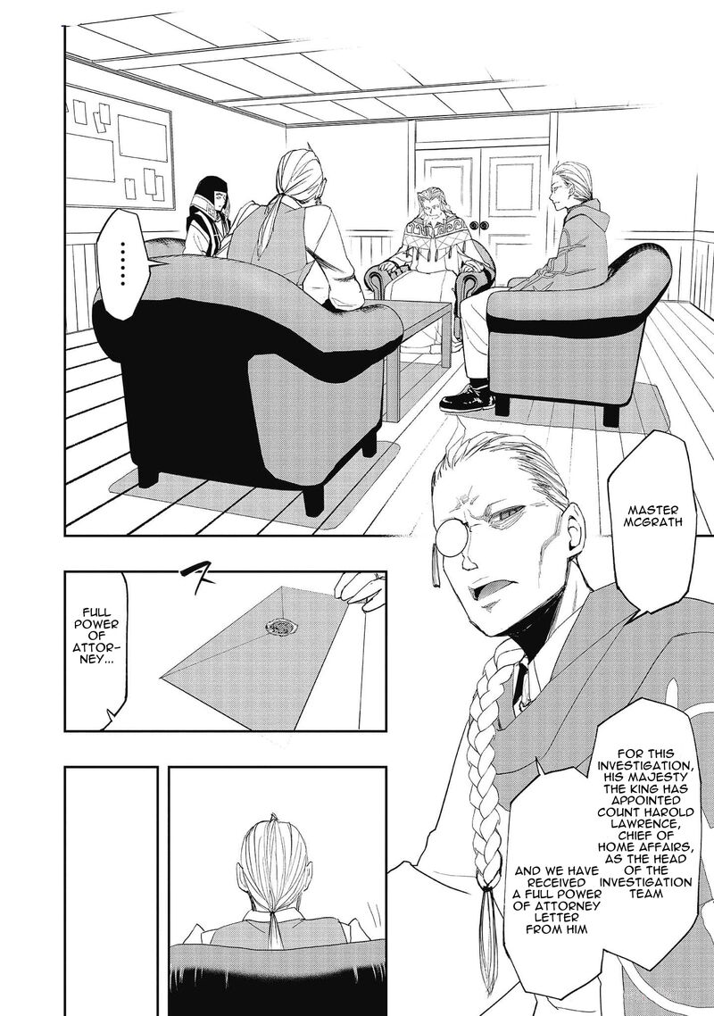 Mizu Zokusei No Mahoutsukai Chapter 20 Page 5