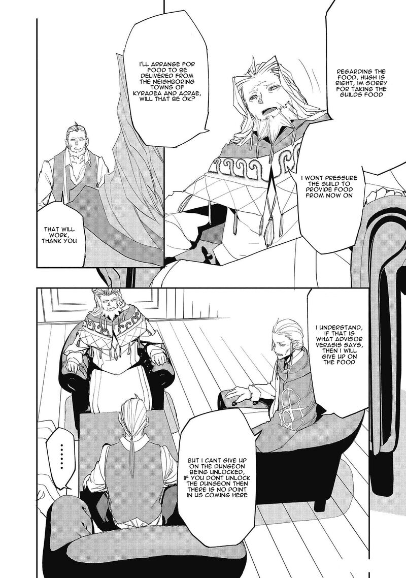 Mizu Zokusei No Mahoutsukai Chapter 20 Page 7