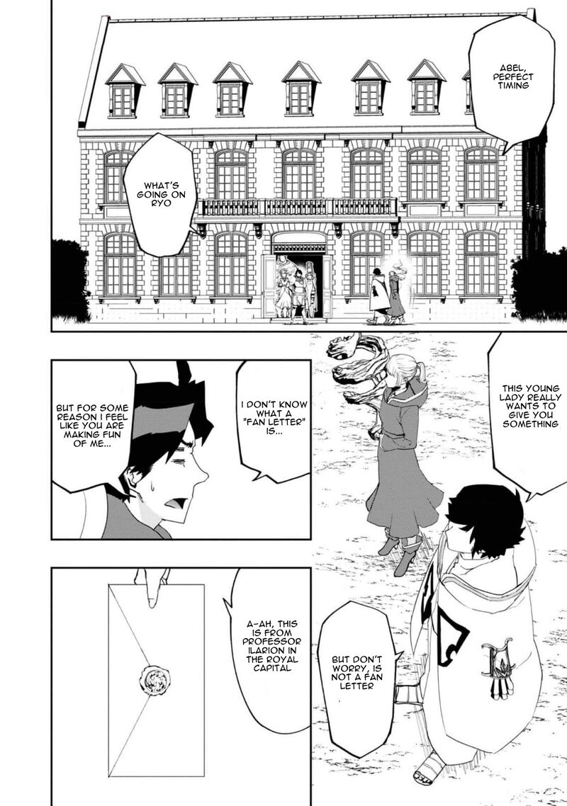 Mizu Zokusei No Mahoutsukai Chapter 21 Page 10