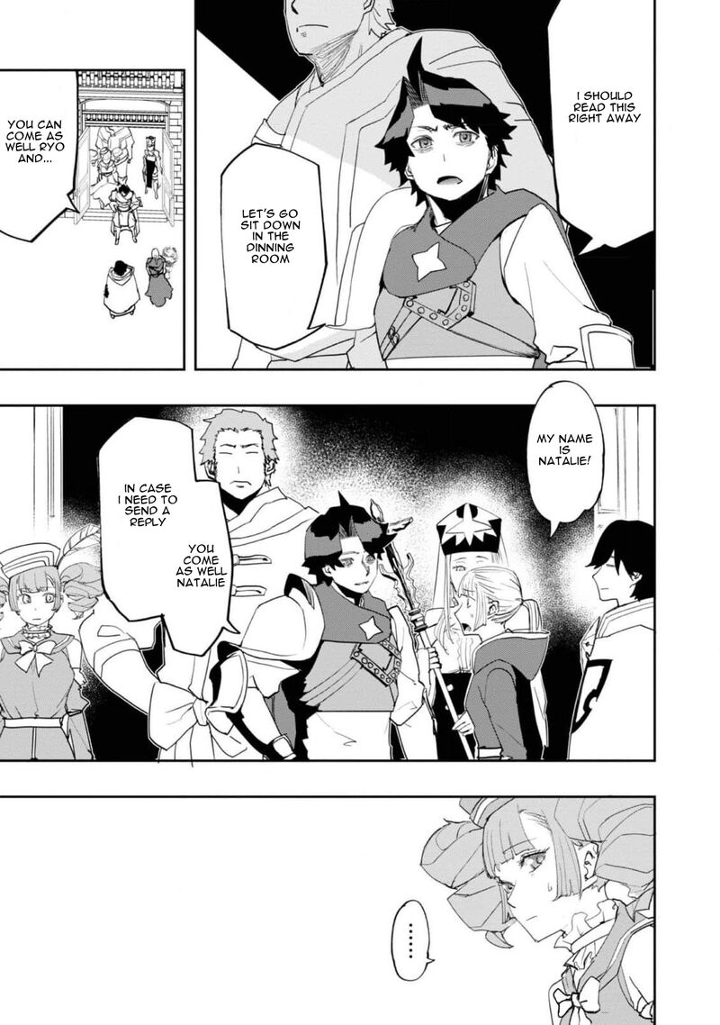 Mizu Zokusei No Mahoutsukai Chapter 21 Page 11
