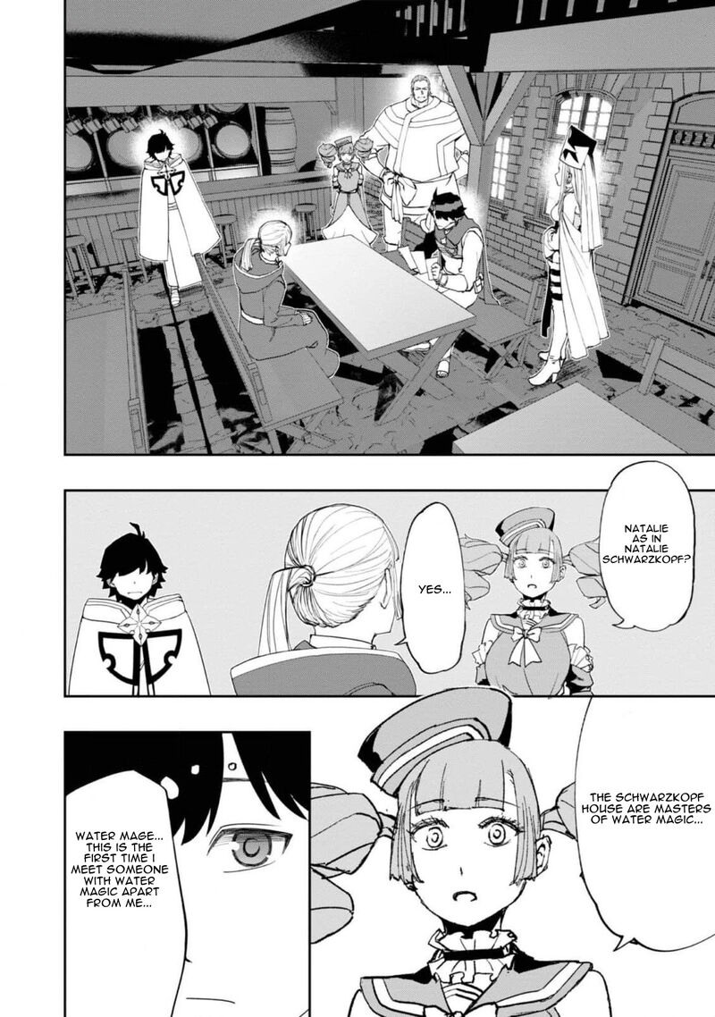 Mizu Zokusei No Mahoutsukai Chapter 21 Page 12