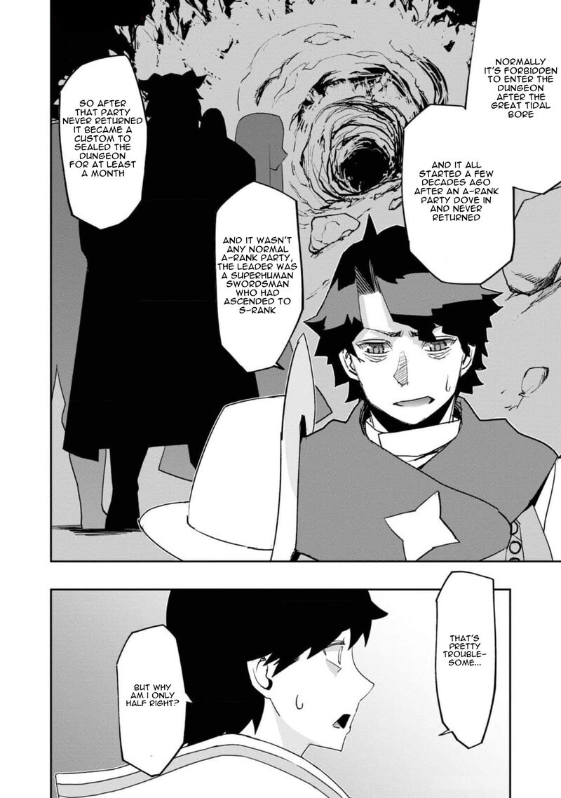 Mizu Zokusei No Mahoutsukai Chapter 21 Page 16