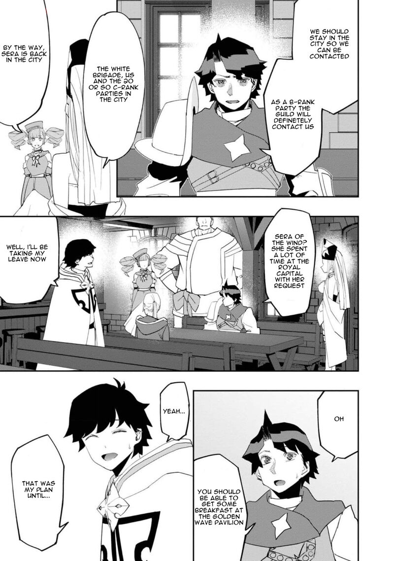 Mizu Zokusei No Mahoutsukai Chapter 21 Page 19