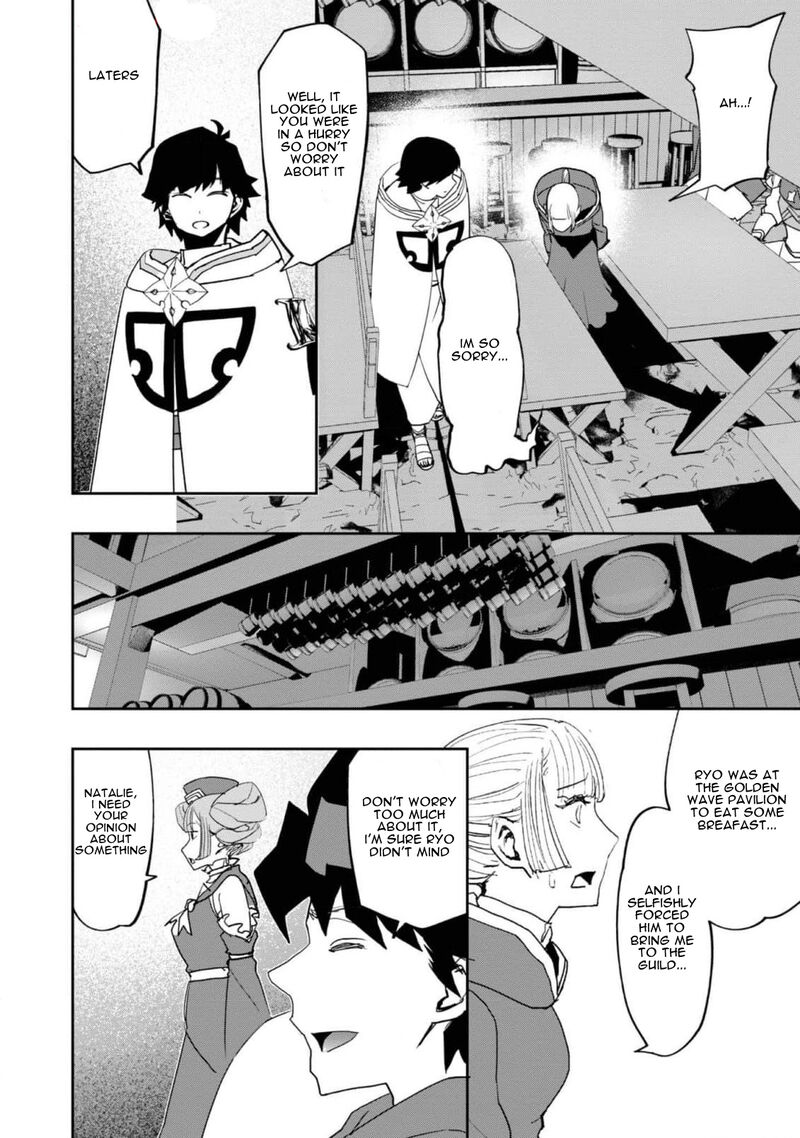 Mizu Zokusei No Mahoutsukai Chapter 21 Page 20