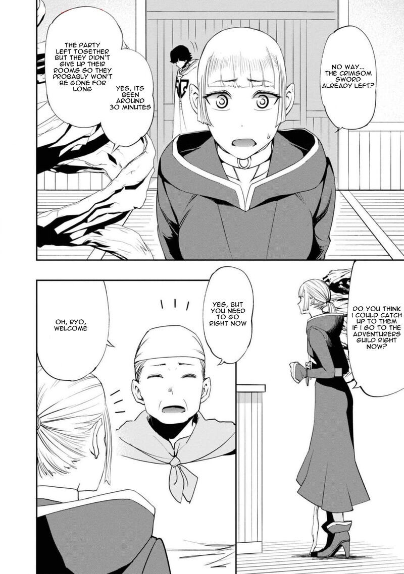 Mizu Zokusei No Mahoutsukai Chapter 21 Page 6