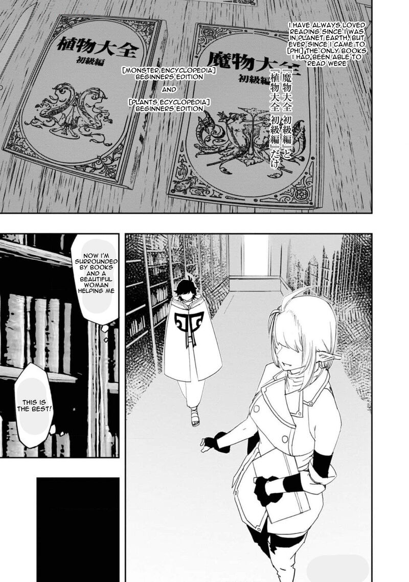 Mizu Zokusei No Mahoutsukai Chapter 22 Page 13