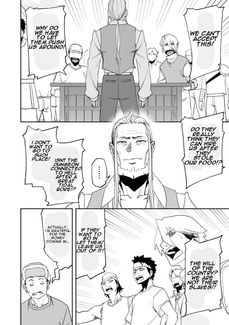 Mizu Zokusei No Mahoutsukai Chapter 22 Page 14
