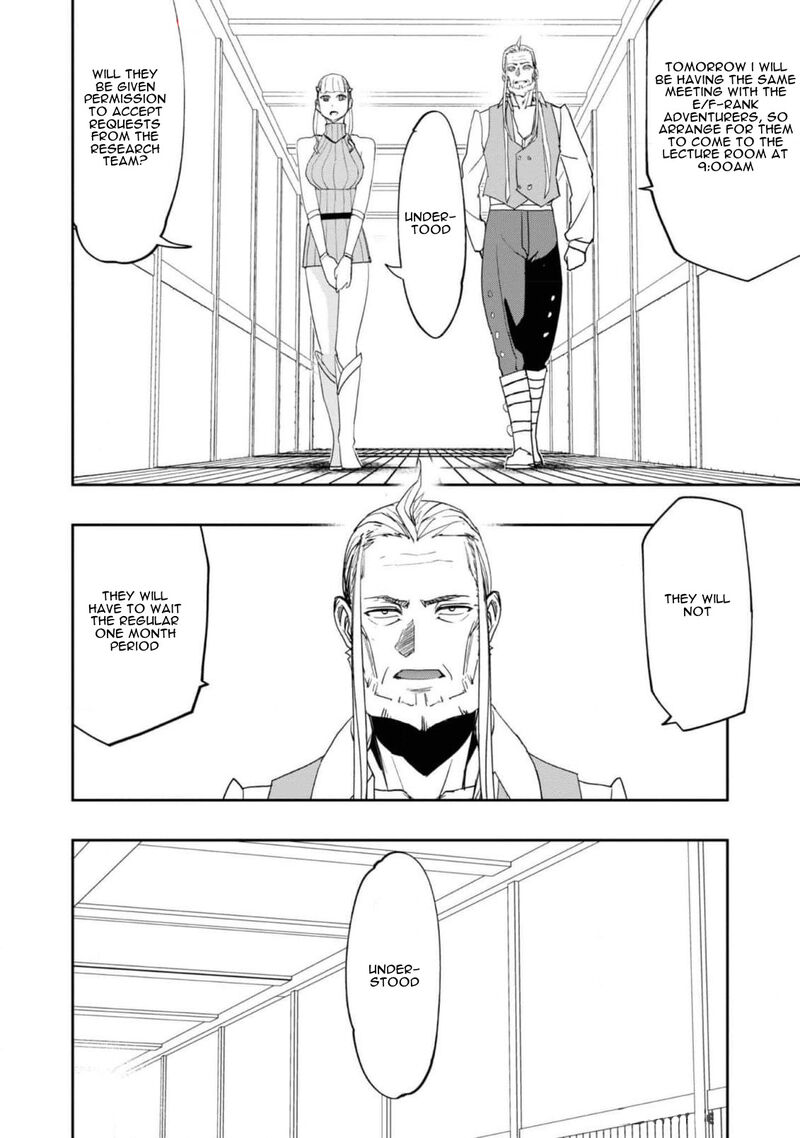 Mizu Zokusei No Mahoutsukai Chapter 22 Page 20