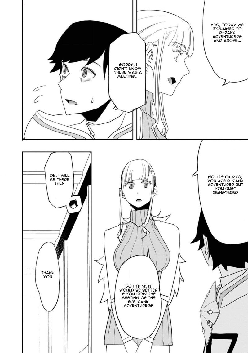Mizu Zokusei No Mahoutsukai Chapter 22 Page 22