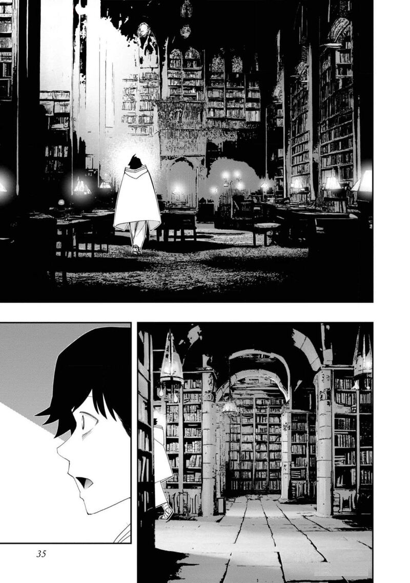Mizu Zokusei No Mahoutsukai Chapter 22 Page 6