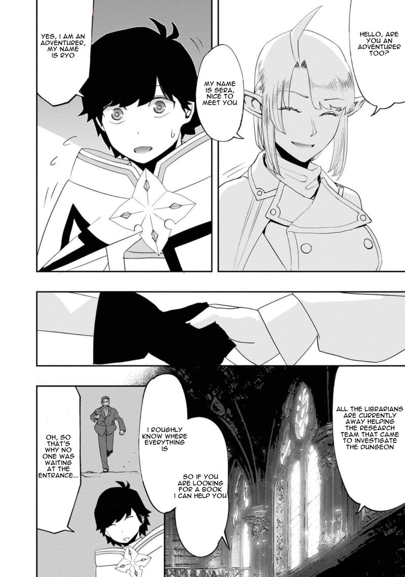 Mizu Zokusei No Mahoutsukai Chapter 22 Page 8