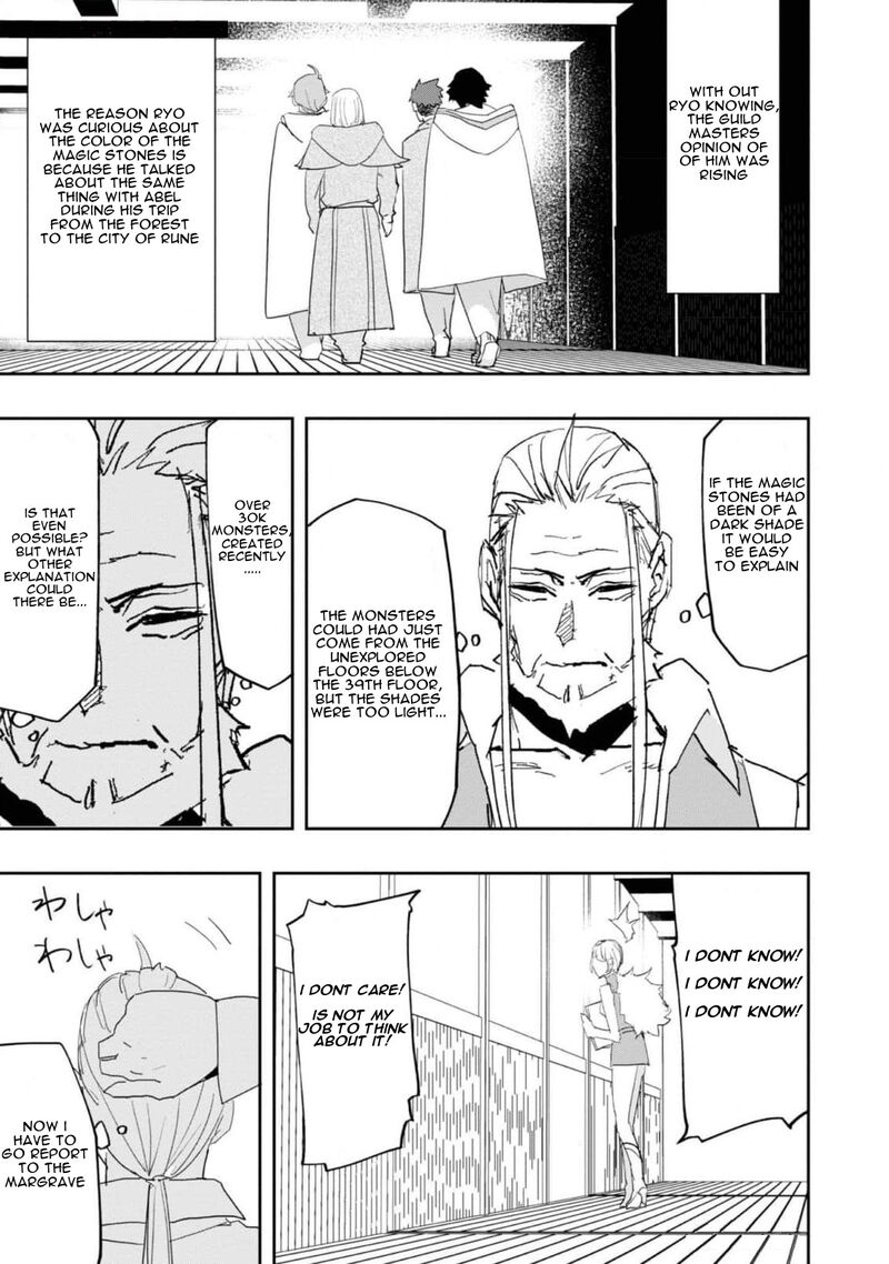 Mizu Zokusei No Mahoutsukai Chapter 23 Page 17