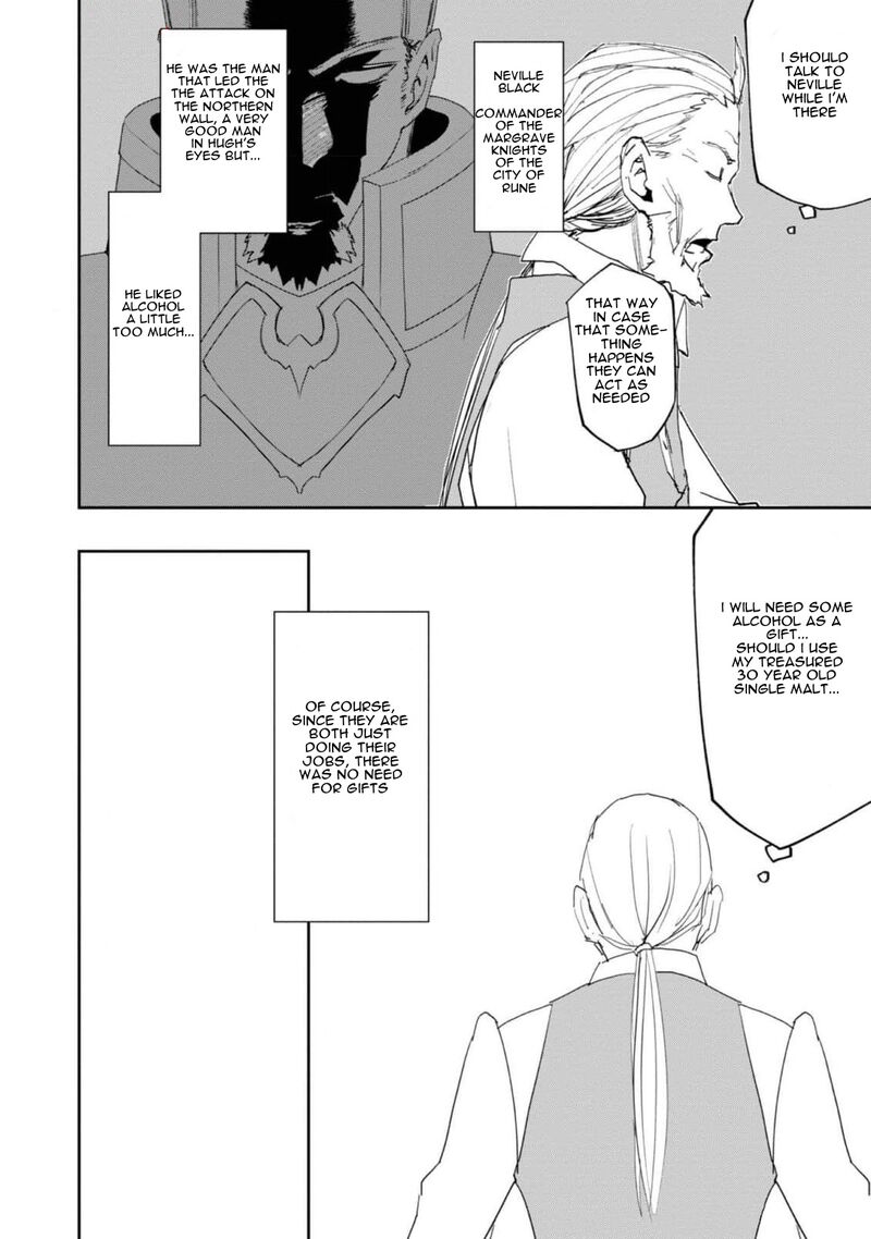 Mizu Zokusei No Mahoutsukai Chapter 23 Page 18
