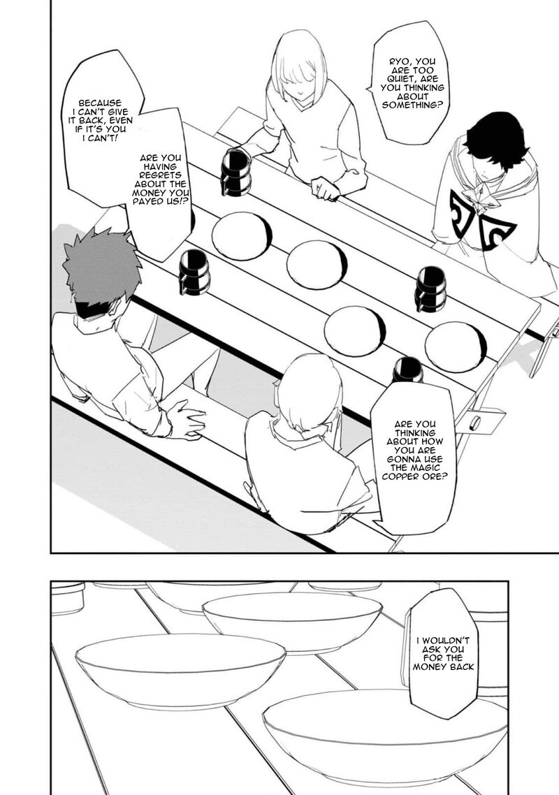 Mizu Zokusei No Mahoutsukai Chapter 23 Page 22
