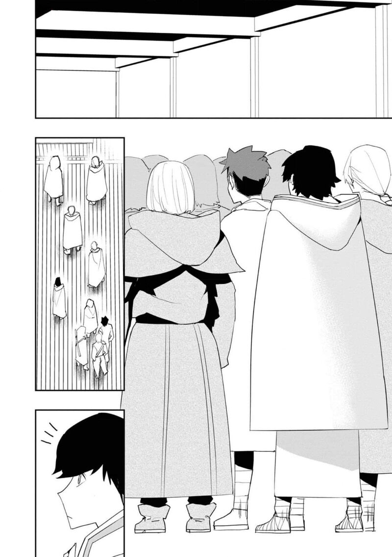 Mizu Zokusei No Mahoutsukai Chapter 23 Page 6