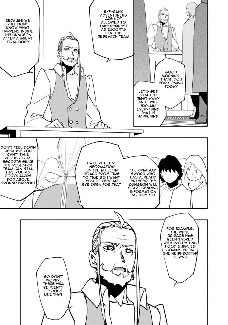 Mizu Zokusei No Mahoutsukai Chapter 23 Page 7