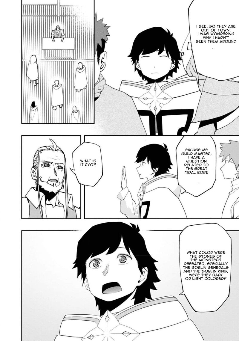 Mizu Zokusei No Mahoutsukai Chapter 23 Page 8
