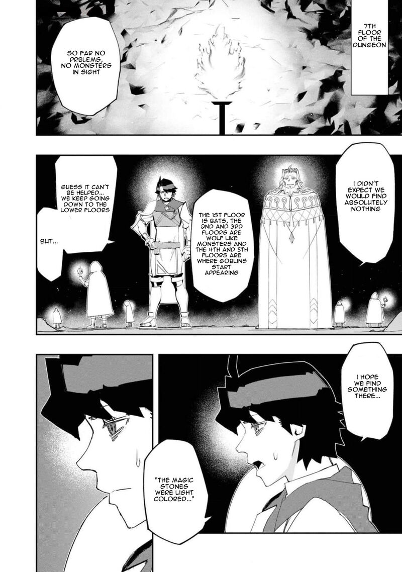Mizu Zokusei No Mahoutsukai Chapter 24 Page 17