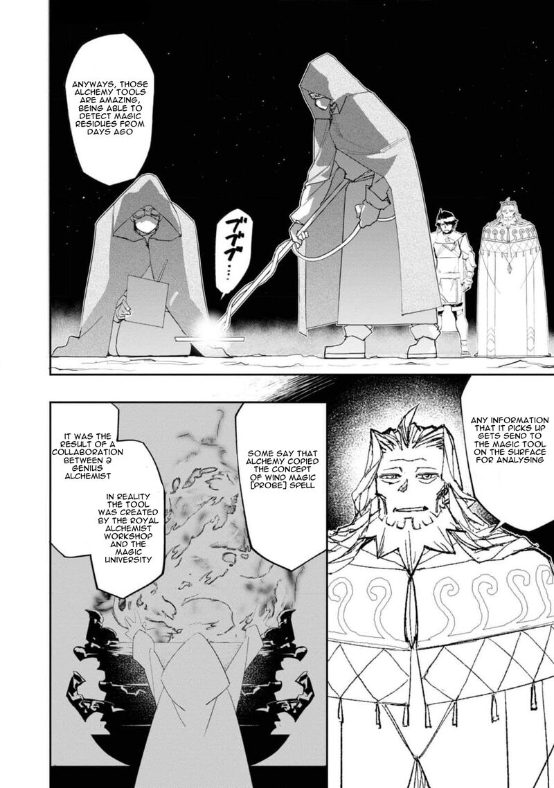 Mizu Zokusei No Mahoutsukai Chapter 24 Page 19