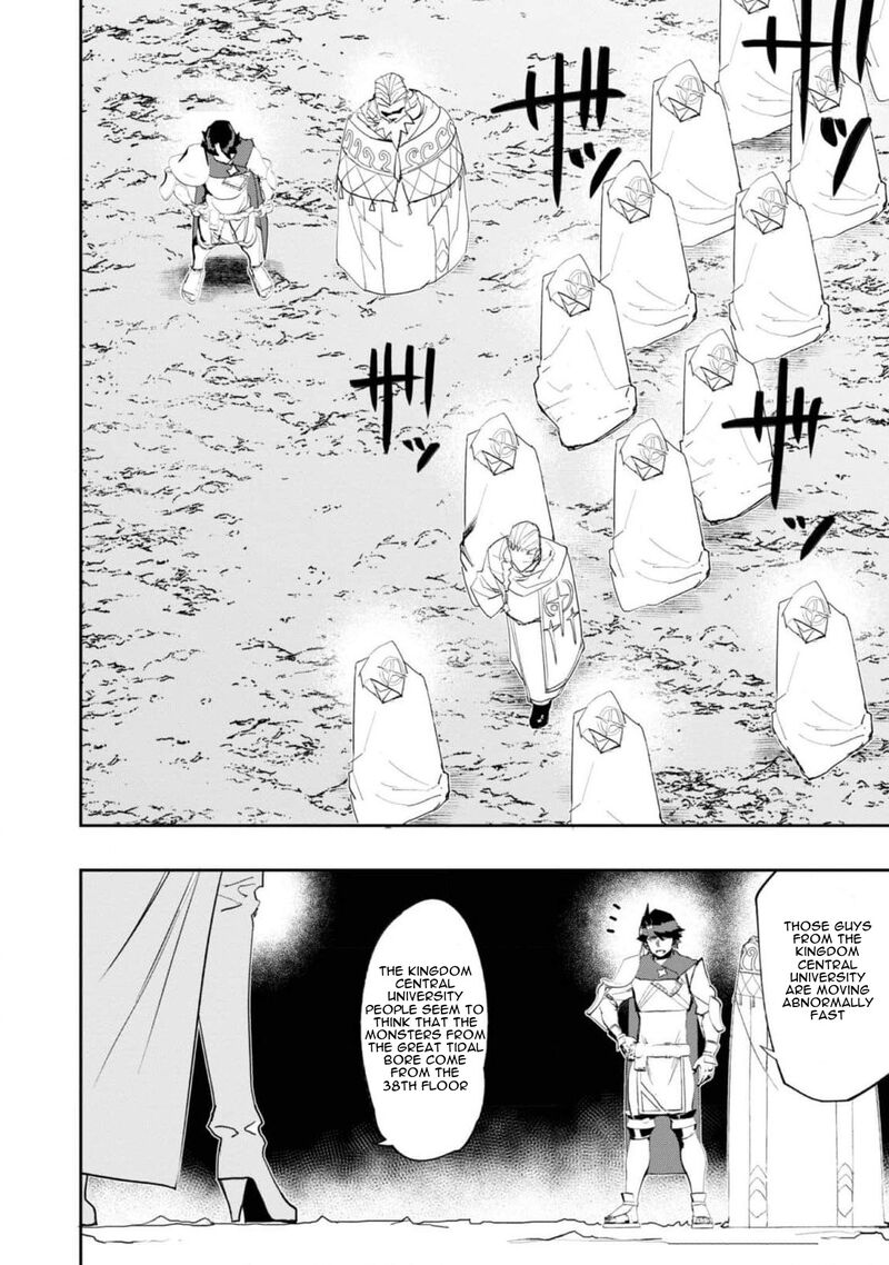 Mizu Zokusei No Mahoutsukai Chapter 24 Page 21