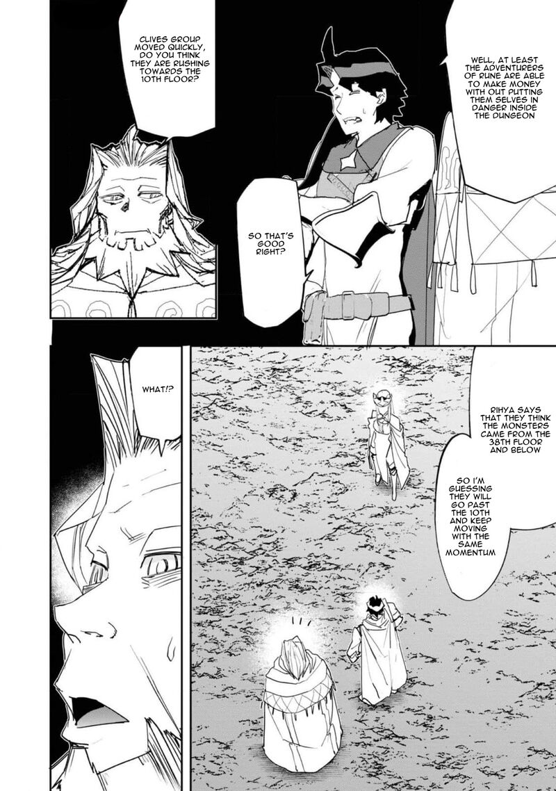 Mizu Zokusei No Mahoutsukai Chapter 24 Page 23