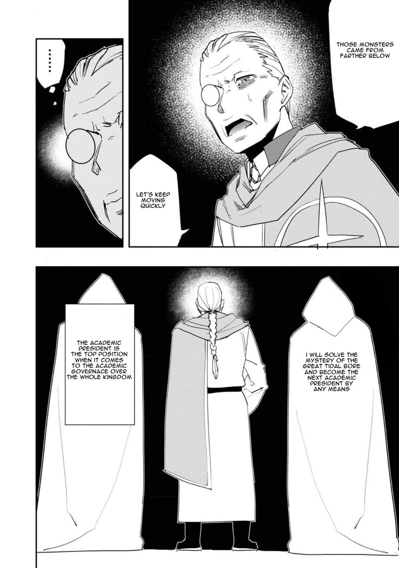 Mizu Zokusei No Mahoutsukai Chapter 24 Page 25