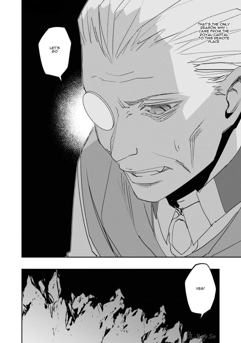 Mizu Zokusei No Mahoutsukai Chapter 24 Page 27