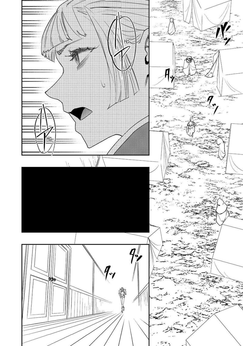 Mizu Zokusei No Mahoutsukai Chapter 26 Page 10