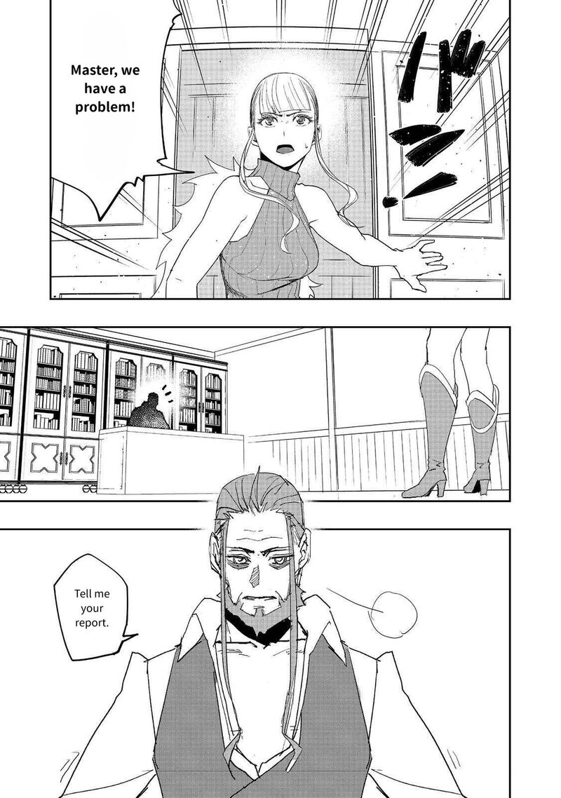 Mizu Zokusei No Mahoutsukai Chapter 26 Page 11